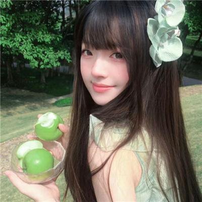 那女人、吉特巴